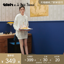 tbh Fauvism home furnishings little Prince love Earth series can wear feather hooded long vests