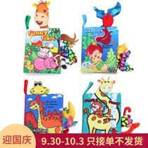 0-3-6-12 months infant comfort toy baby early education picture book with Rattle bell animal tail cloth book