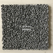 Through-hole foam aluminum Three-dimensional foam aluminum filter carrier Through-hole foam aluminum university experimental foam aluminum
