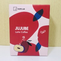 Malaysia imported Orange Banana Red Date flavor Latte 500g (25gX20)Instant drink