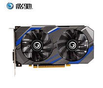 New Shadow Chi GTX1050Ti Xiao will eat chicken forever LOL game computer graphics card