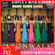 Initial Spot Moonwalk Sink Youth Simple 8 Color Electric Guitar Bass Guitar Bag