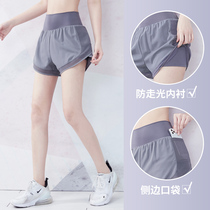 Sports shorts womens summer elastic breathable anti-light yarn high waist yoga pants running thin training fitness pants