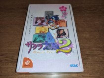 New DC Sakura Wars 2 Limited Edition (Day)Pay Sakura Wars shock Pack