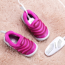 Shoe baking for dry and wet use for adults and children Universal Fast dry shoes dryer dormitory small power warm baking shoes artifact