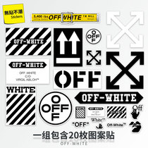  20 off-white personality tide brand Laptop refrigerator Skateboard Guitar suitcase Suitcase Sticker