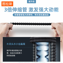 High pressure car wash water gun gun Head full copper direct spray nozzle connected to tap water foam spray pot magic telescopic water pipe accessories