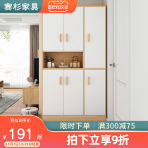 Shoe cabinet home door large capacity porch cabinet storage high vertical simple modern door Hall Cabinet balcony cabinet locker