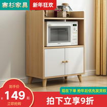 Modern simple sideboard Nordic solid wood lockers kitchen cabinets stove cabinets cupboards home economy against the wall