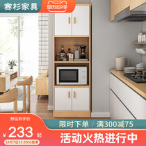 Side cabinet modern minimalist kitchen cabinet cupboard cupboard home tea cabinet integrated wall storage cabinet
