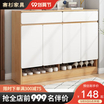 Shoe cabinet home door large capacity simple modern ultra-thin economical storage porch cabinet balcony cabinet locker