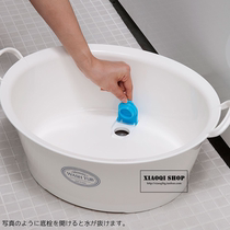 Japanese foot wash basin Laundry basin with sink hole Large thickened plastic baby basin Brush shoe wash basin