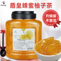 Du Huang commercial concentrated honey grapefruit tea sauce fruit tea sauce brewing and Brewing canned milk tea shop special raw materials