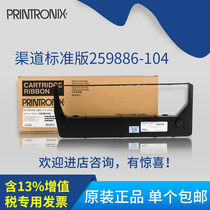 Original Printronix P8003 P8208P8000H N7000H P8000PLUS Ribbon holder 259886-104