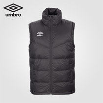umbro Yinbao 2021 new mens fashion sports warm down vest down Waistcoat Vest