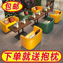 Milk tea shop table and chair combination sofa commercial card seat West restaurant negotiation fast food restaurant double hotel sweet shop fresh