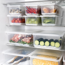  Japanese refrigerator frozen fish drain preservation box Kitchen classification Food grade rectangular refrigerator storage box with lid