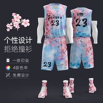 Basketball suit suit Mens custom match custom team uniform custom training suit Large size basketball suit mens tide vest printing