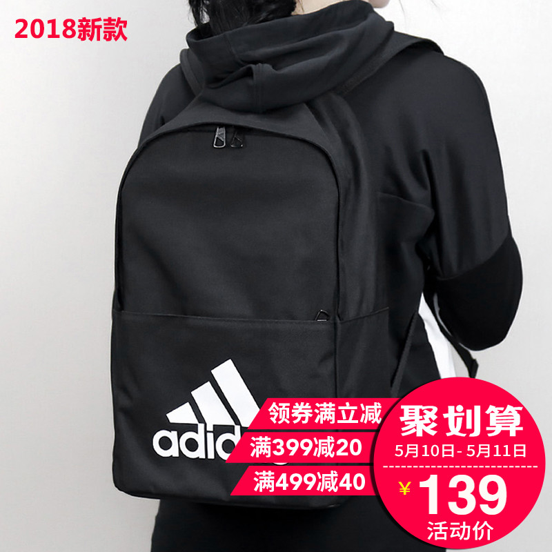 Adidas/Adidas Backpack Backpack for Men and Women