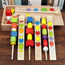 String Beads Kindergarten Hand-Eye Coordination Montréal Early Childhood Baby Color Shape Cognitive Puzzle Zone Toy Small Class