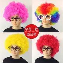Children's Wig Girl's Color Exploding Head Wig Kindergarten Dress Up Wedding Funny Clown Headgear Show Props
