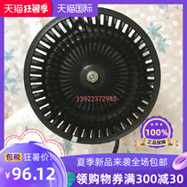Excavator parts Hyundai 80 150 215 225 -5 -7-9 Air conditioning heater motor Compressor Blower