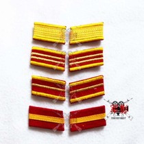 Film and TV special collar and film and film leader Zhangs collar chapter 98-style collar