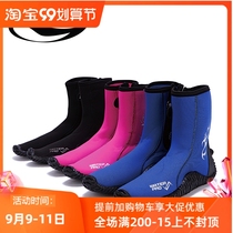 Water Pro GS BOOTS 5mm diving shoes for men and women snorkeling BOOTS non-slip insulation protective cover shoes