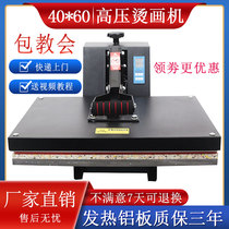  40*60 Heat press machine High pressure machine T-shirt clothing hot drill printing Pennant personalized customization equipment flatbed heat transfer machine