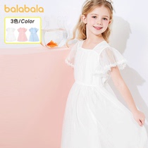  Bala Bala girls dress summer thin section 2021 new Western style skirt Xia Datong princess skirt yarn skirt mesh yarn