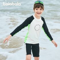Bala Bala childrens swimsuit Split boys swimsuit swimming cap long-sleeved swimming trunks Swimsuit set Middle and large childrens one-piece