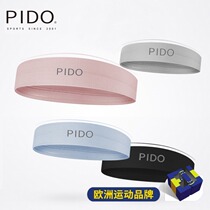 Sports hair band female tide running sweat-absorbing headband anti-sweat headscarf Basketball Mens summer headband hair yoga hair band