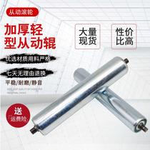 Galvanized roller unpowered roller assembly line conveyor conveyor belt roller active driven stainless steel roller