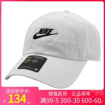 NIKE Nike mens and womens hats spring and autumn hats lovers hats Sports leisure hats sun visor tide hat 913011-100