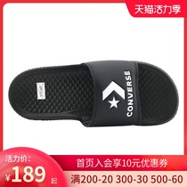 CONVERSE CONVERSE slippers mens and womens shoes 2021 summer new black and white classic sandals beach shoes 171214C