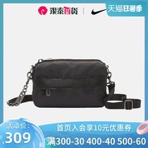 Nike Nike chain nylon high street armpit bag Vintage crossbody bag Hand bag Shoulder bag CW9304-010