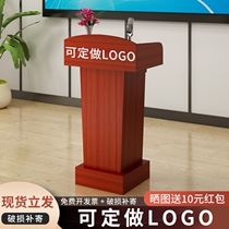 White store Sales desk Parking desk School teacher podium Front desk desk desk desk desk desk Simple
