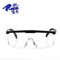 AL026 goggle anti-fog glasses anti-shock glasses polished shooting riding electric welding laser black glass