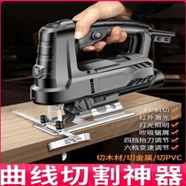 Woodworking 220v Electric Saw Suit Reciprocating Saw Reciprocating Sawing Machine Curve Saw Electric Adjustable Straight Line