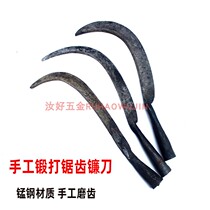 Blacksmith soil sawtooth sawtooth sickle mowing knife agricultural manganese steel small grass sickle cutting grass knife cutting rice encrypted fine-toothed chives