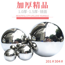 304 stainless steel fine ball thickened 1 0mm fine seamless ball stainless steel decorative hollow ball steel ball steel ball