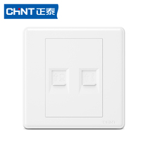 Chint wall switch socket panel 86 NEW7M phone computer socket panel Network cable socket