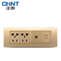 Chint Electric Electric 118 Socket NEW5D Steel Frame Champagne Golden Four Bit Two Socket Telephone TV