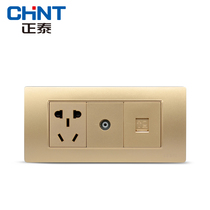 Chint 118 type combination wall socket NEW5D steel frame champagne Golden three position 1 plug computer TV