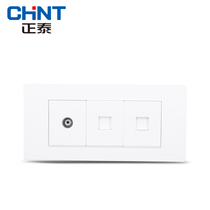 CHINT Electric 118 type weak power socket panel NEW5D steel frame dazzling white three-digit telephone computer TV