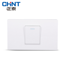 Chint Type 118 wall switch NEW5D steel frame dazzling white one bit open dual control switch panel can be used as single control