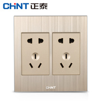 Chint 120 switch socket 9H champagne gold household ten-hole five-hole wall socket two or three plug 10A panel