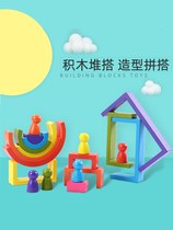 Stack Leaker Cups Baby Baby Early Teach Puzzle Children Toys Rainbow Tower Sets Woody Set tower blocks neutral