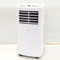 JHS Jin Hongsheng mobile air conditioning single cooling dehumidifier free of installation 1 horse shop office shop door stall kitchen