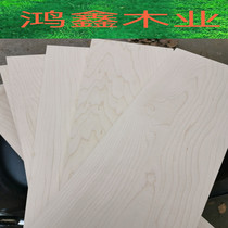 Canadian Maple Wood Wood square solid wood hard board guitar DIY carving desktop countertop log furniture customization